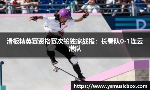 3003新葡的京集团网址