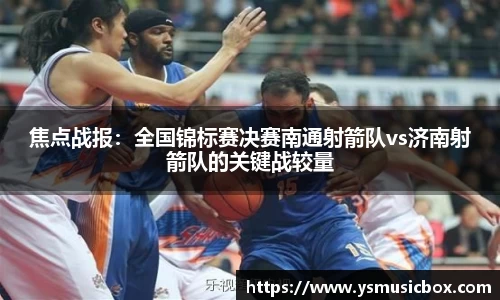 3003新葡的京集团网址