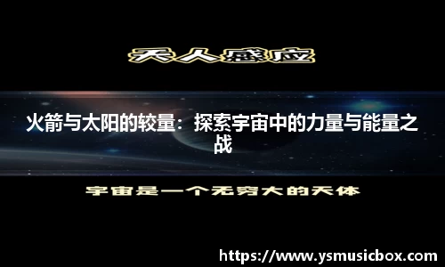 3003新葡的京集团网址