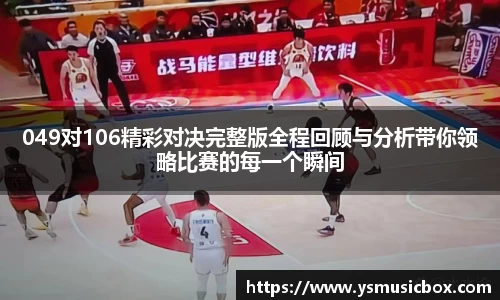 3003新葡的京集团